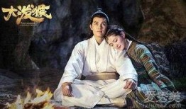 大泼猴全剧在线观看,猴王传奇，笑傲江湖！