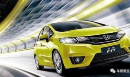 新乡二手车飞度最新爆料,飞度车型最新行情揭秘！”